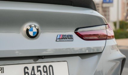 Rent C63 S 2024 in Dubai