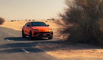 Rent Urus 2024 in Dubai