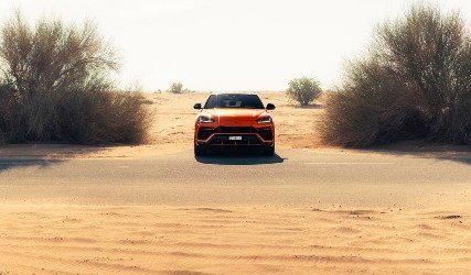 Rent Urus 2024 in Dubai