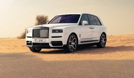 Rent Cullinan 2024 in Dubai