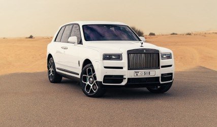 Rent Cullinan 2024 in Dubai
