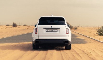Rent Cullinan 2024 in Dubai