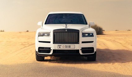 Rent Cullinan 2024 in Dubai