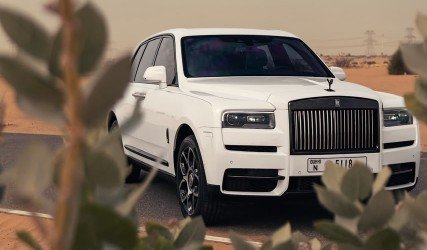 Rent Cullinan 2024 in Dubai