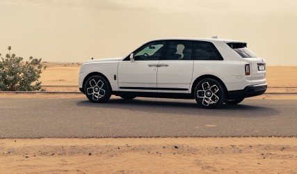Rent Cullinan 2024 in Dubai